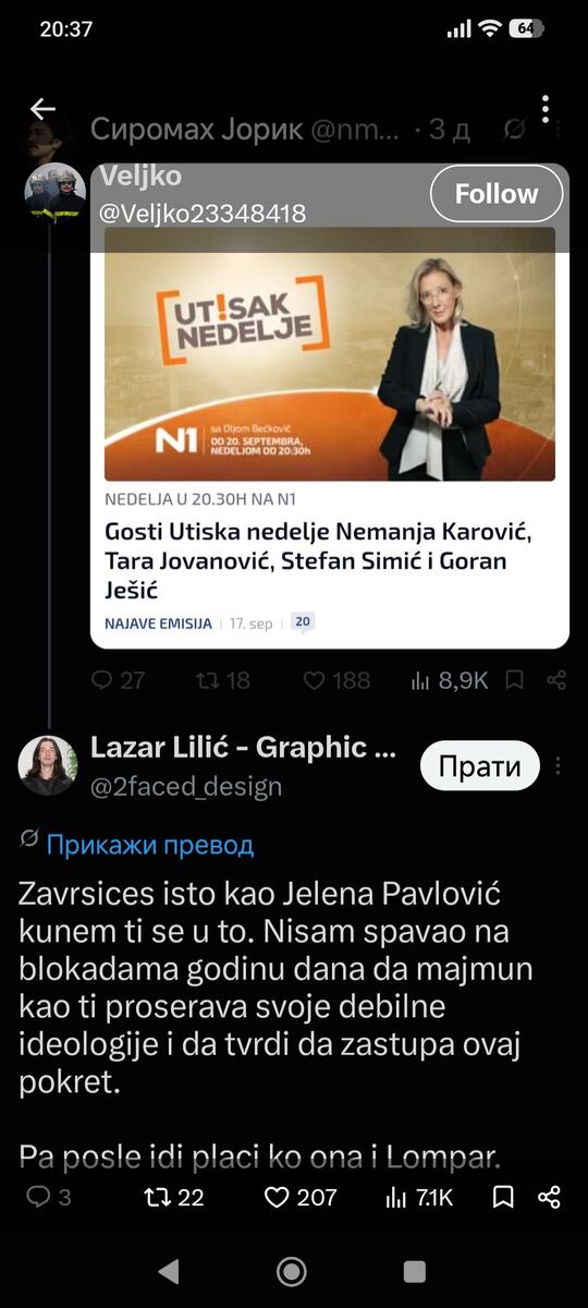 Screenshot_2026-09-21-20-37-32-761_com.twitter.android.jpg