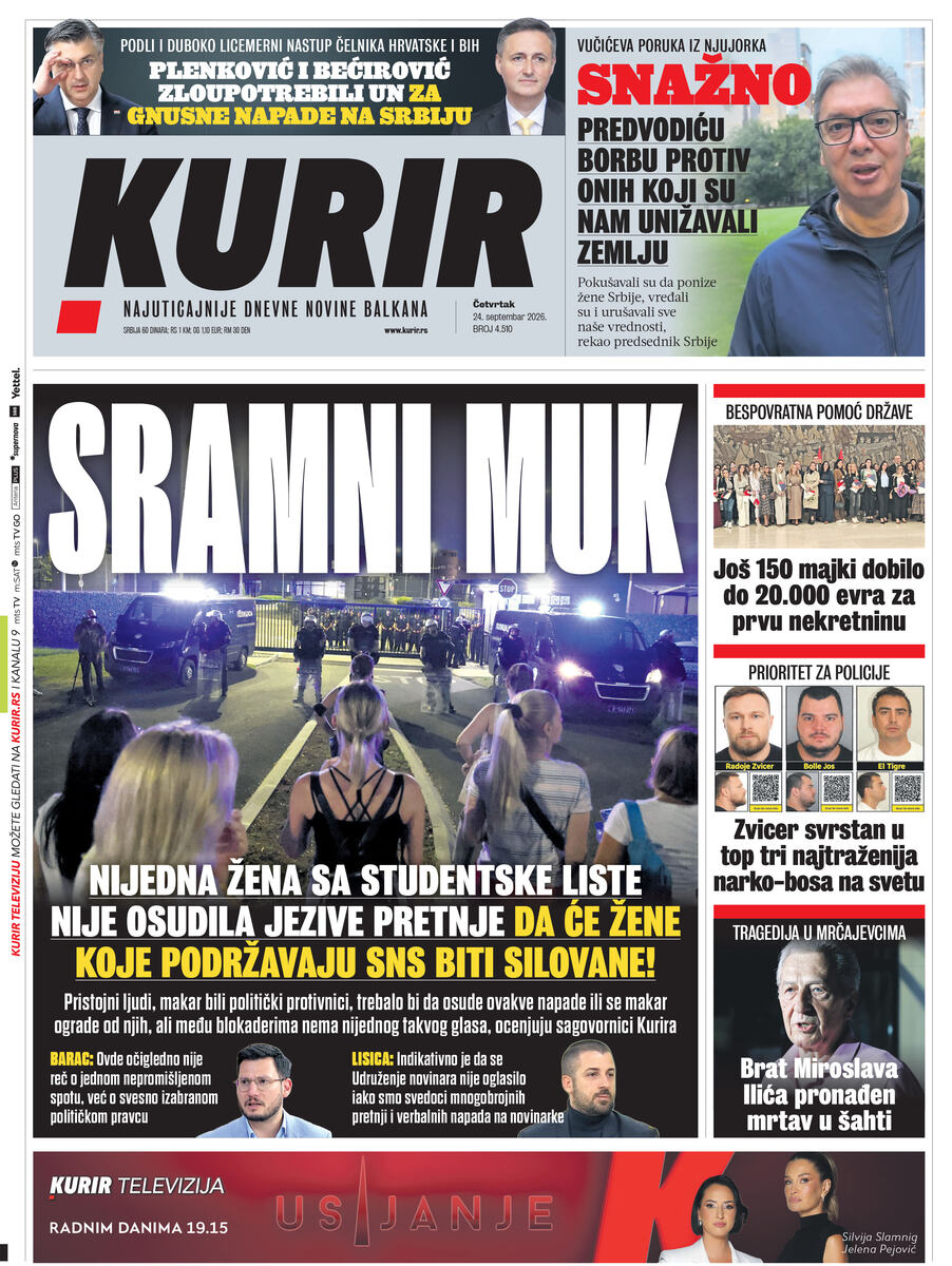 Naslovna strana.jpg