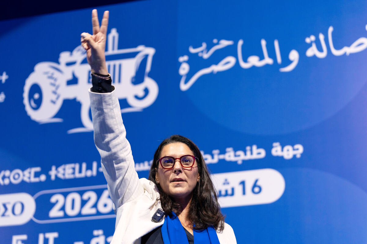 101 AP Mosa'ab Elshamy.jpg