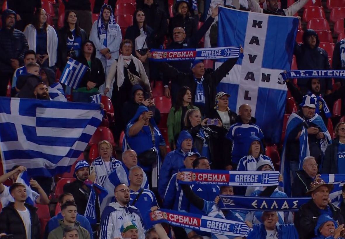 Liga nacija