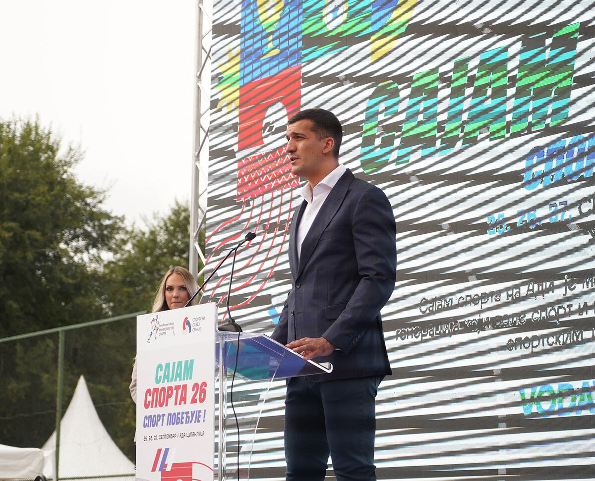 Sajam sporta 2026 svecano otvaranje2.jpg