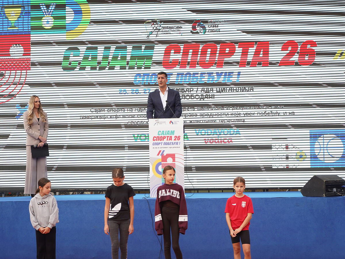 Sajam sporta 2026 svecano otvaranje3.jpg