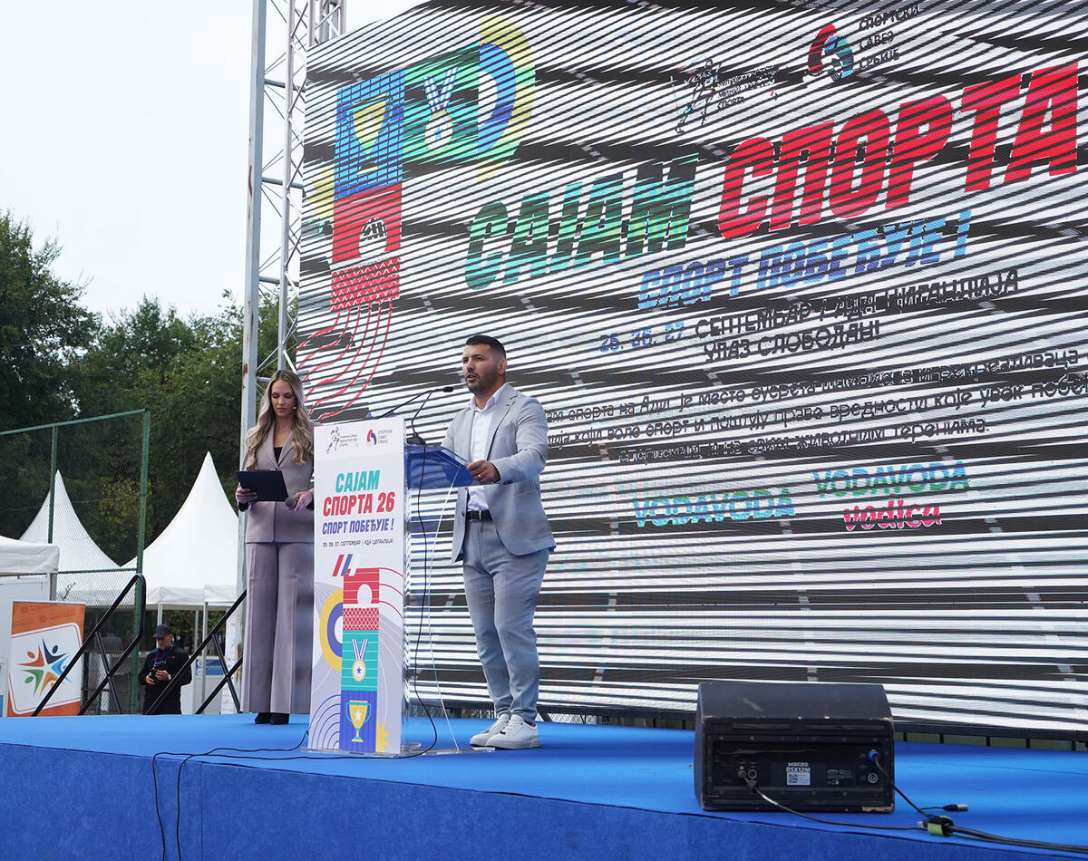Sajam sporta 2026 svecano otvaranje4.jpg