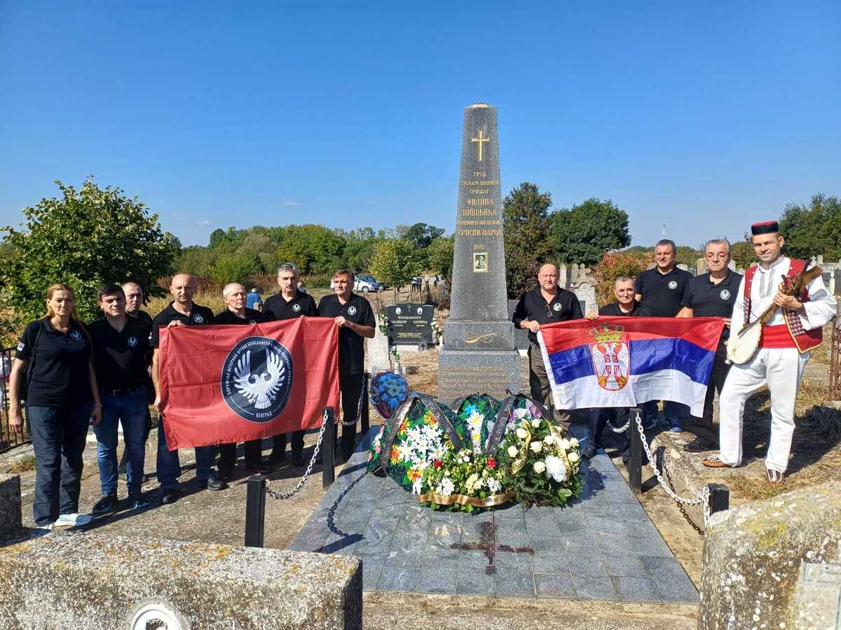 Udruženje  veterana organa bezbednosti i vojne policije Srbije u OŠ Filip  Višnjić