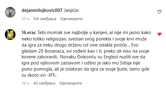 Vasilije Marković