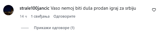 Vasilije Marković