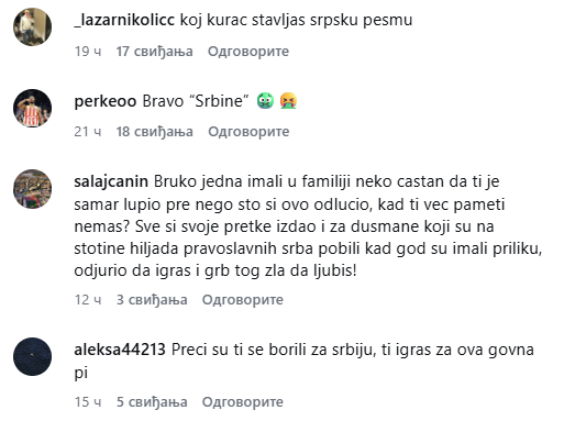 Vasilije Marković