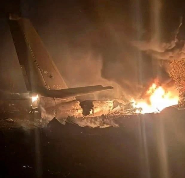 Rusija Ruski bombarder Tu-95MS srušio se prilikom poletanja u Amurska oblasta.jpg