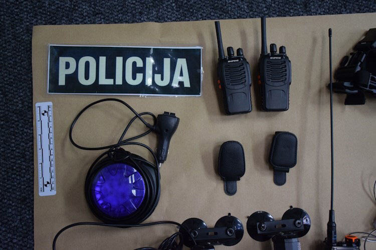 lažni policajac Zagreb