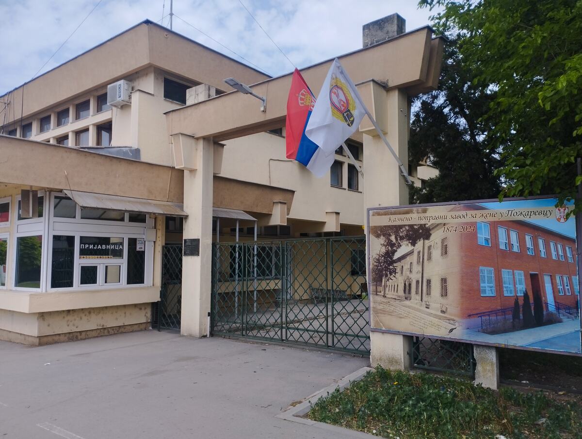 FOTO Uprava za izvršenje krivičnih sankcija, KPZ za žene u Požarevcu.jpg