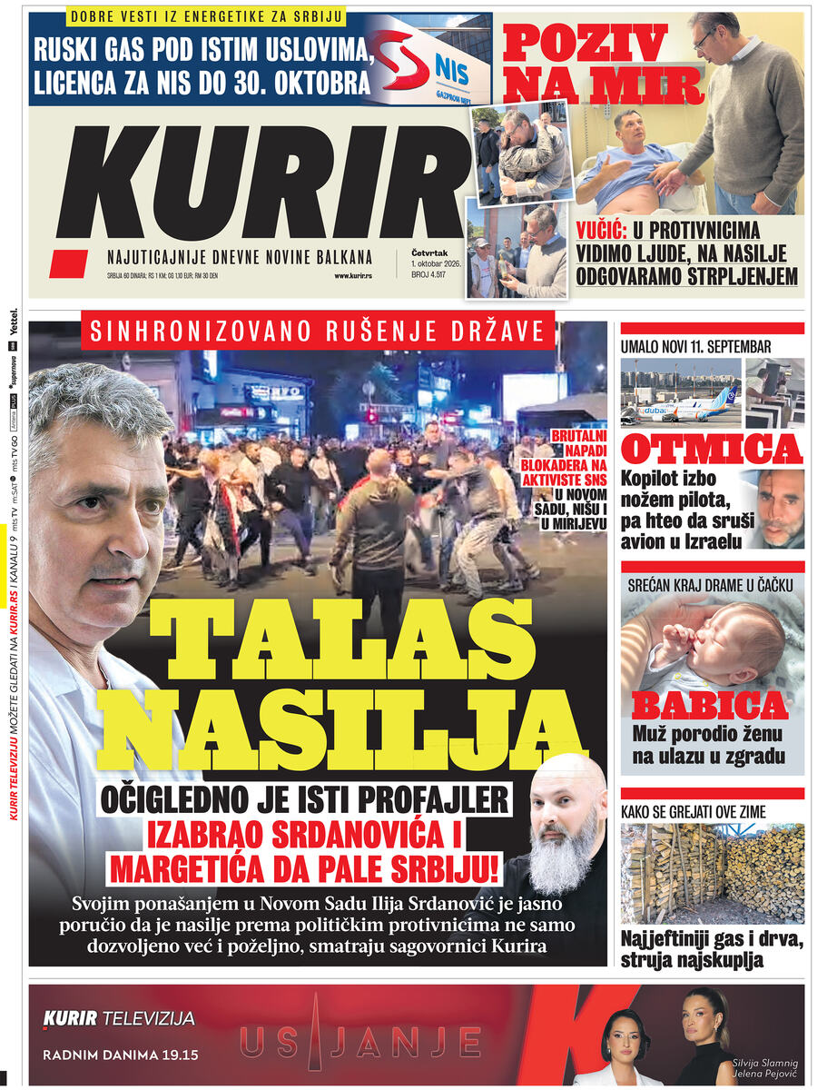 Poslednja strana.jpg
