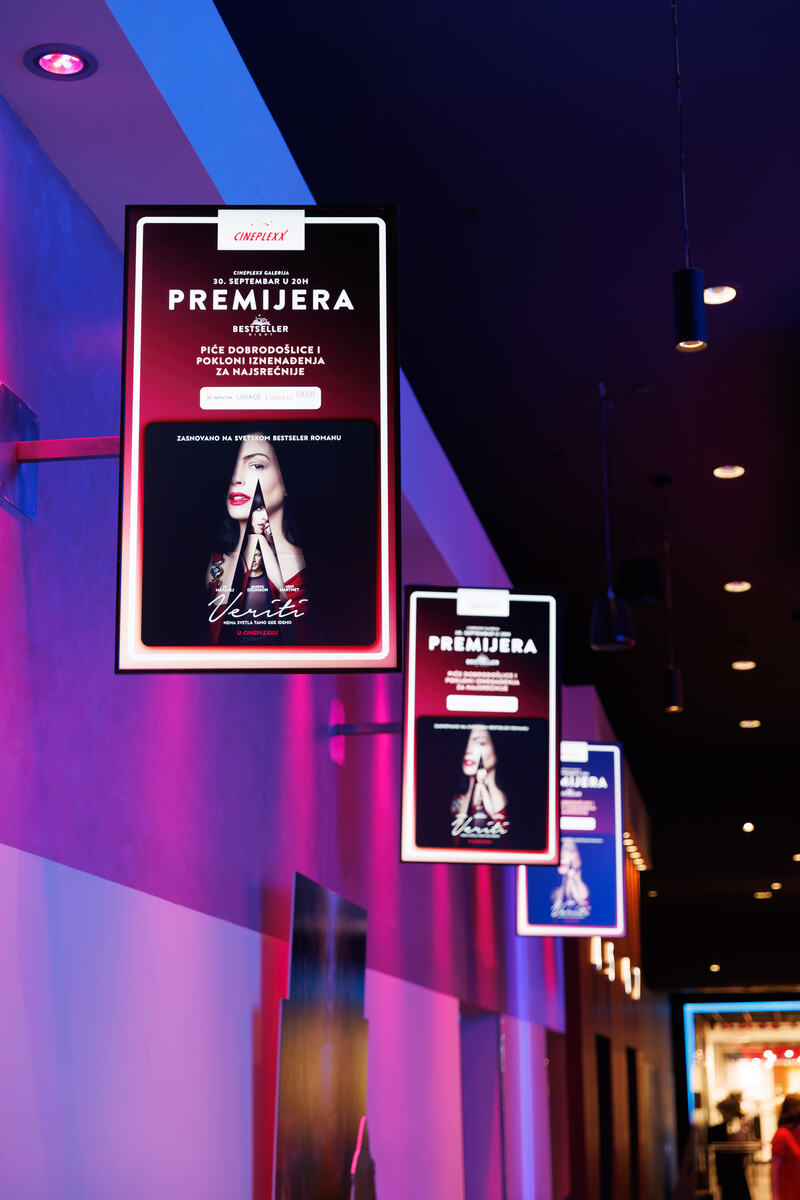 premijera filma Veriti