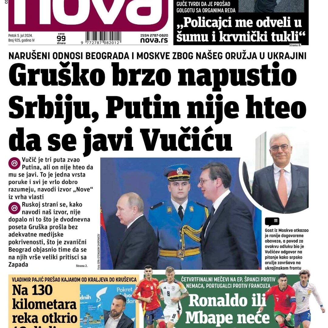 Aleksandar Vucic Vladimir Putin