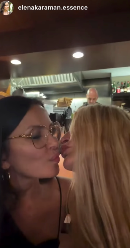 Verica Rakočević i Elena