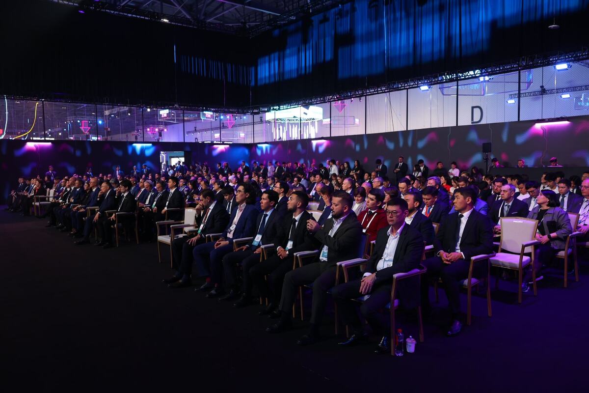 Međunarodni tehnološki forum u Kazahstanu