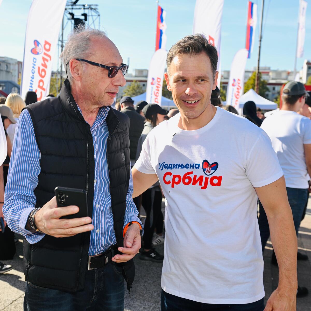 Ujedinjena Srbija Beogradska arena počelo okupljanje građana