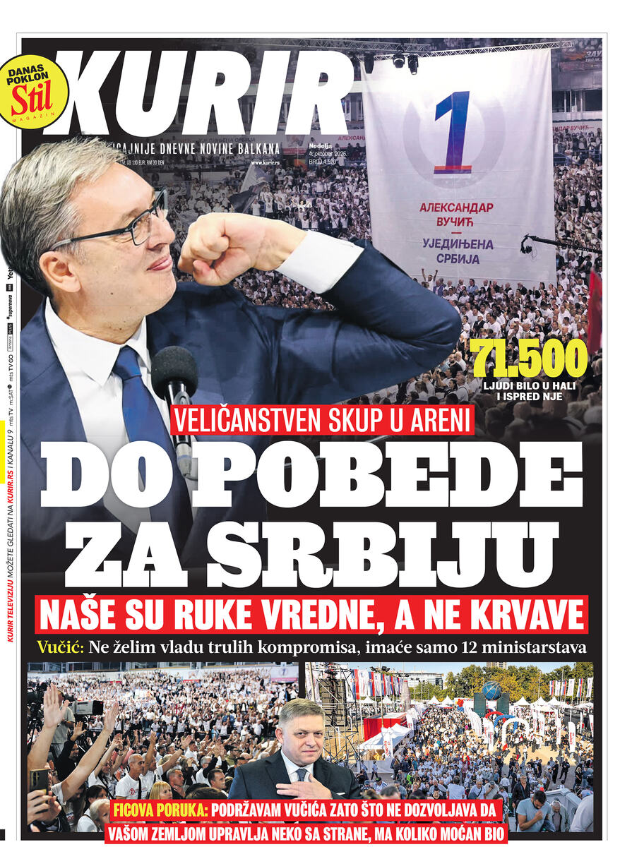 Poslednja strana.jpg