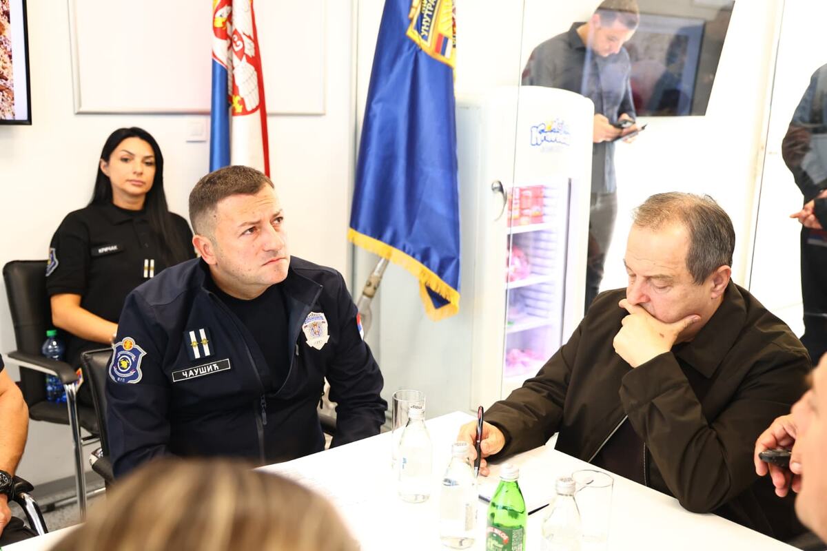 Sektor za vanredne situacije Beograd, operativni centar uništavanje avio bombe Ivica Dačić (1).jpeg