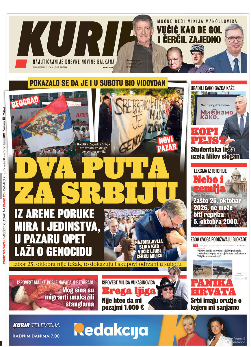 Poslednja strana.jpg