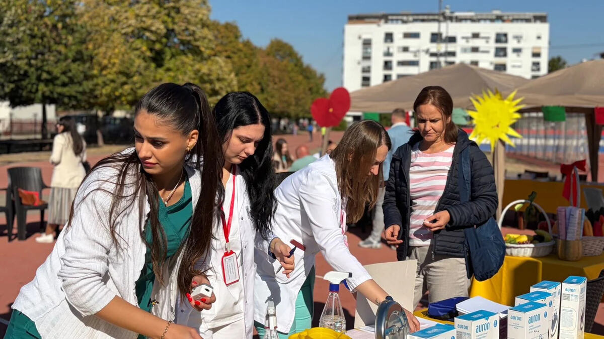 UKC Niš