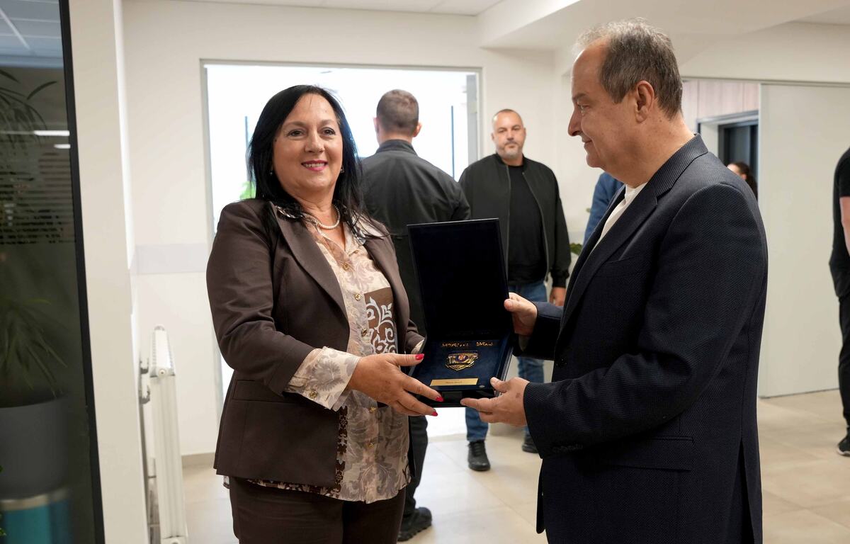 Ivica Dačić zgrada Uprave za upravne poslove Policijske uprave za grad Beograd Ljermontovljeva (1).JPG