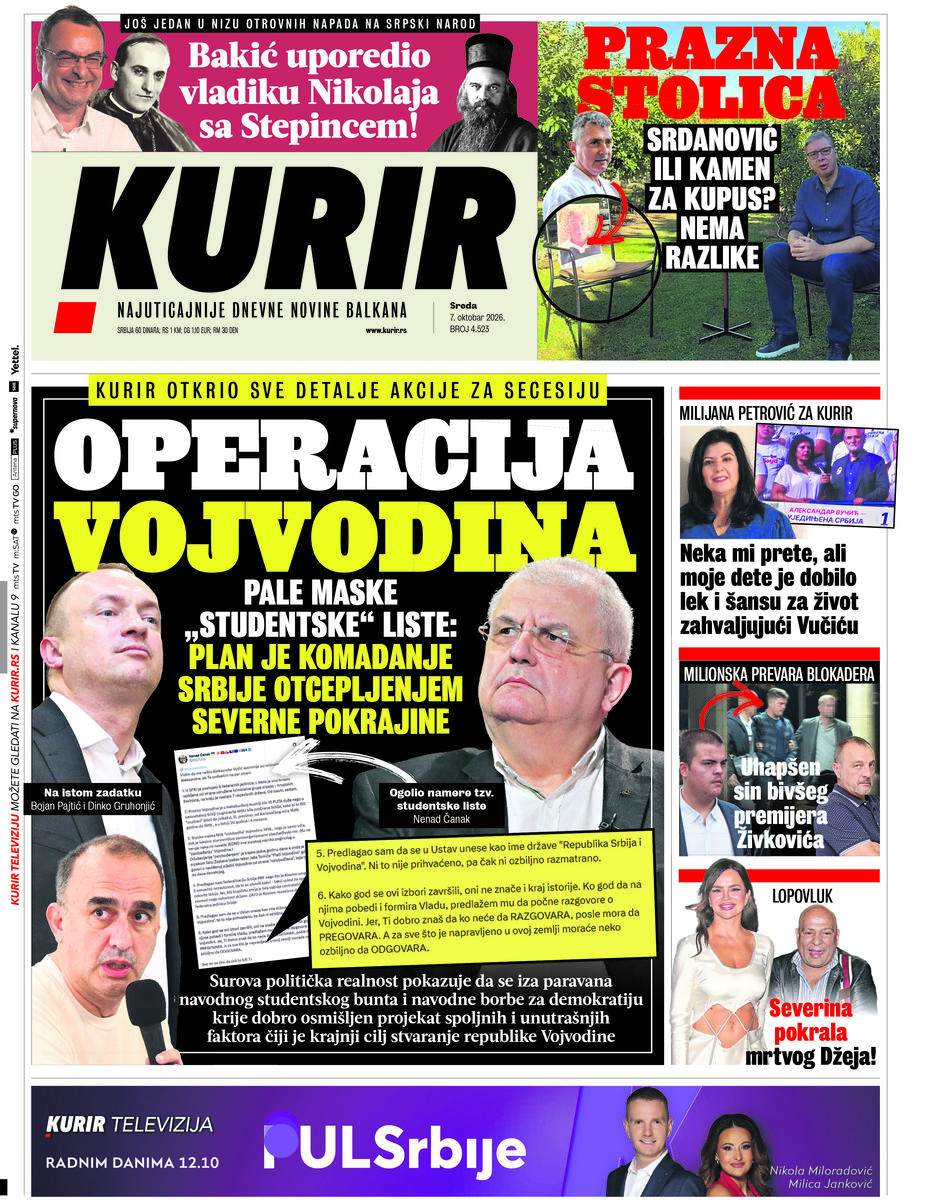 Naslovna 10.07.2026.