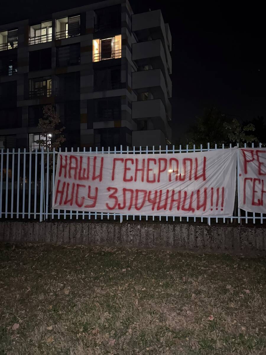 studenti Republika Srpska (2).jpeg