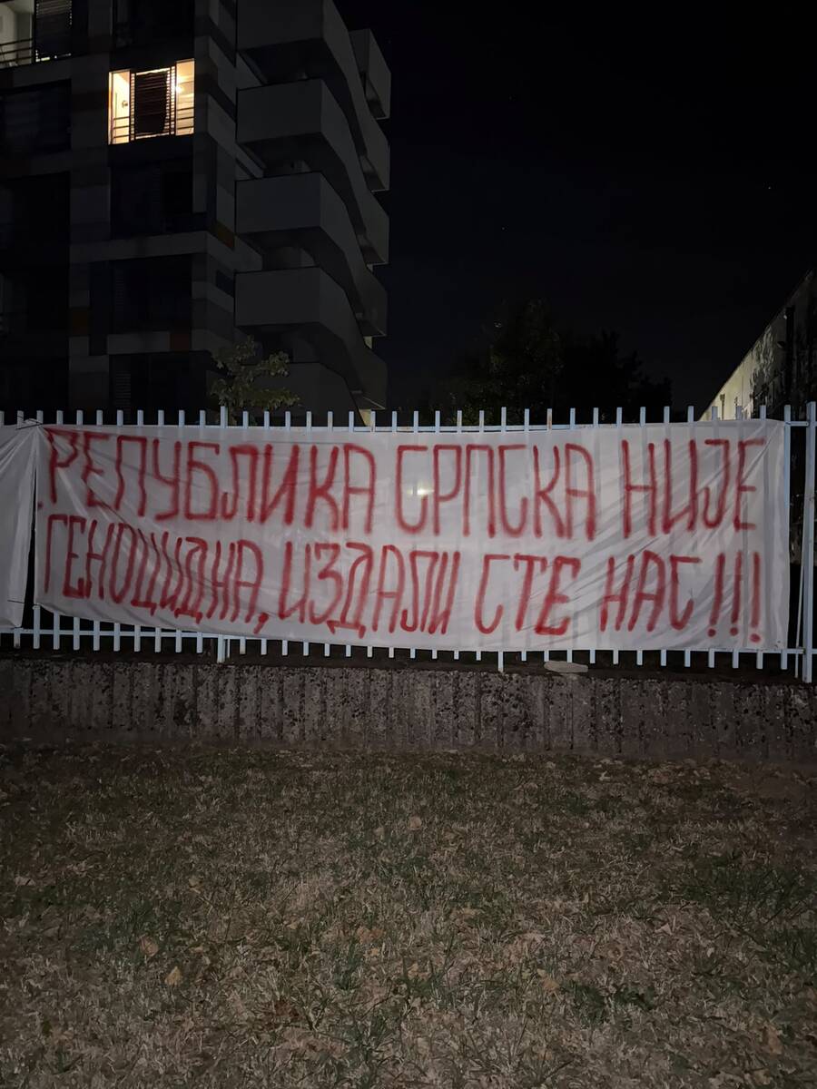 studenti Republika Srpska (2).jpeg
