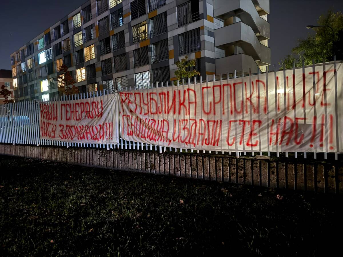 studenti Republika Srpska (2).jpeg