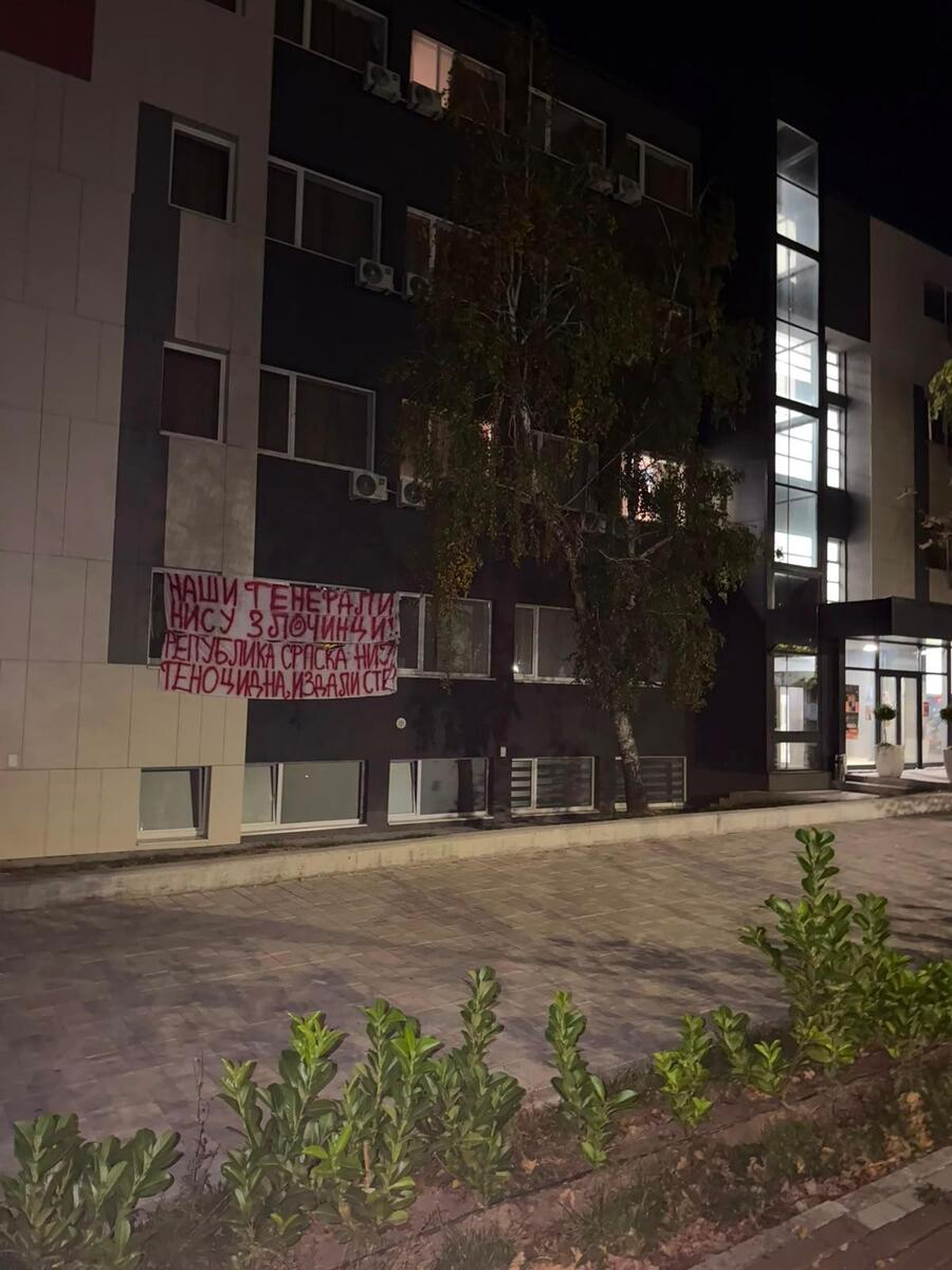 studenti Republika Srpska (2).jpeg