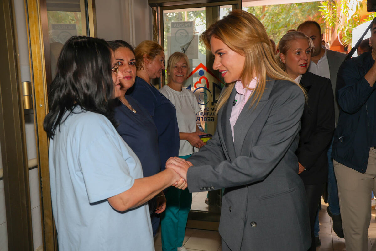 Milica Đurđević Stamenkovski Zemun