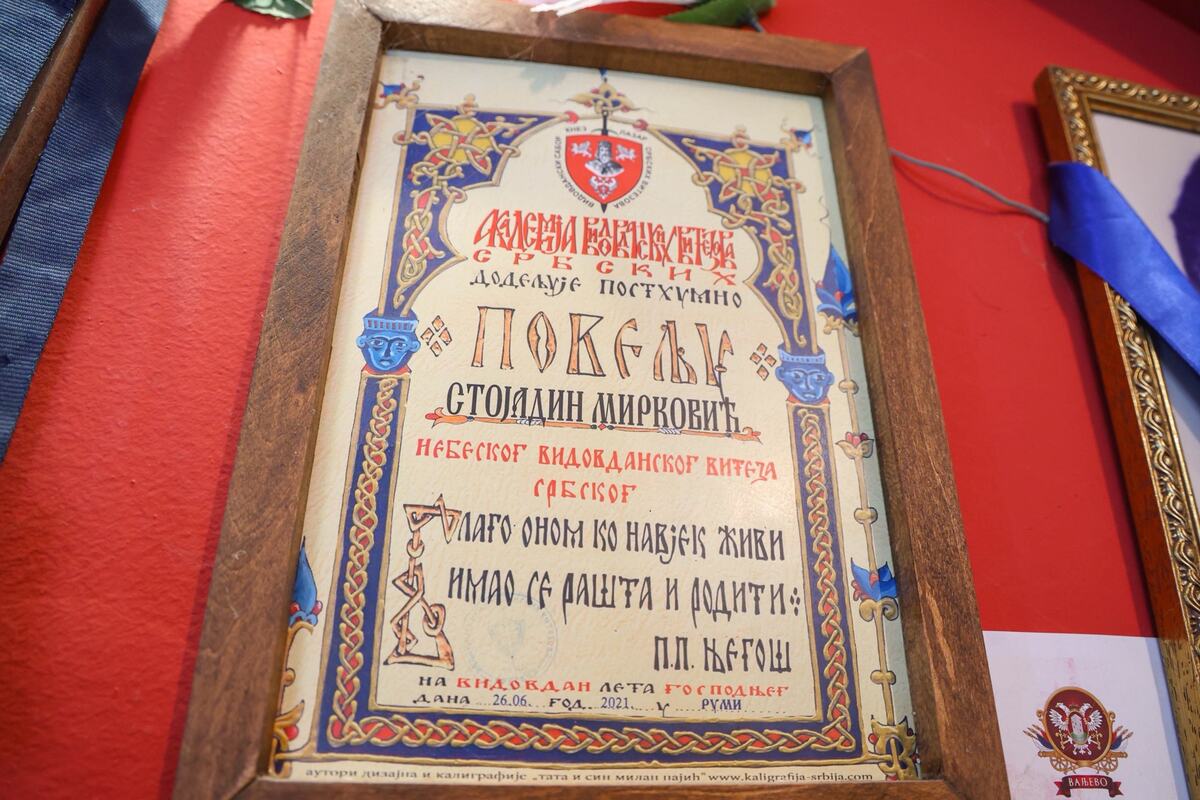 Milica Đurđević Stamenkovski Stojadin Mirković