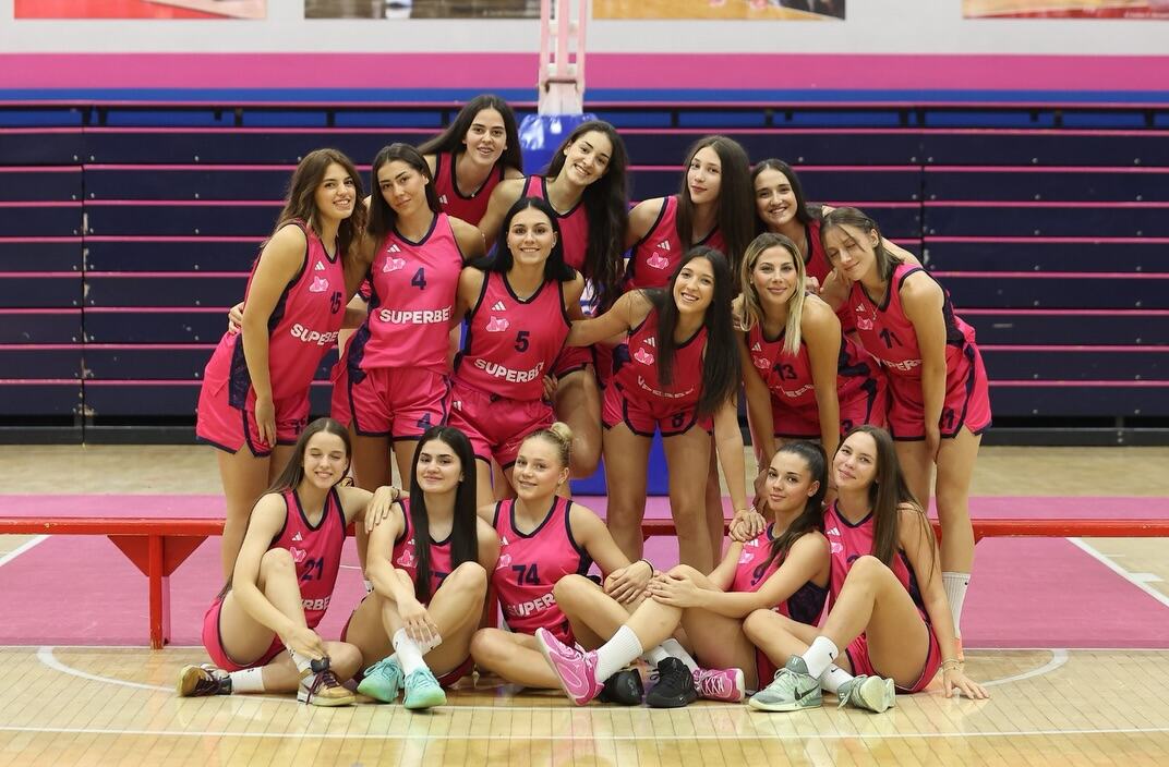 wbcmegabasket-3991087547086037393_2172681999_2-20260921_144532.jpg