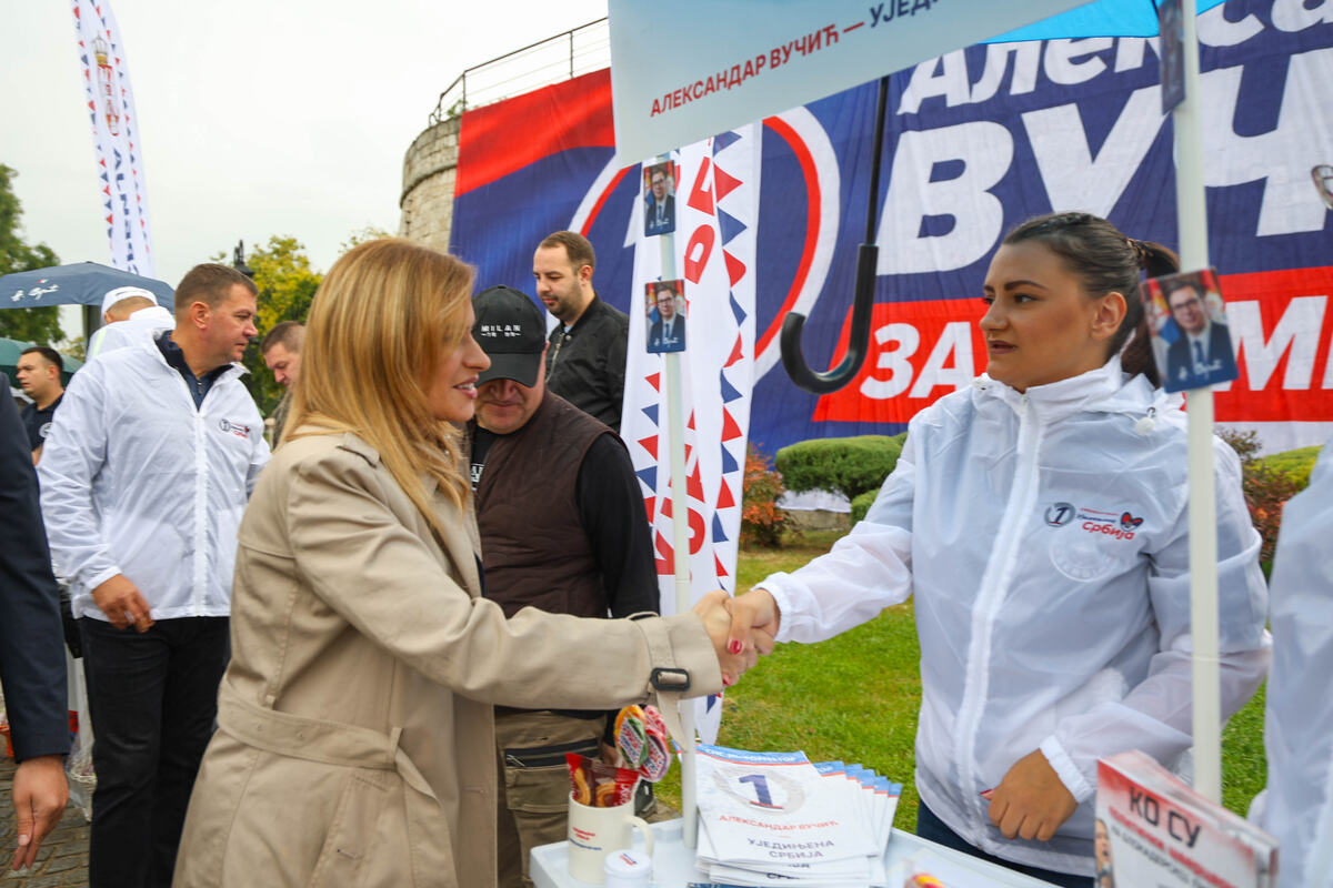 Milica Đurđević Stamenkovski Niš