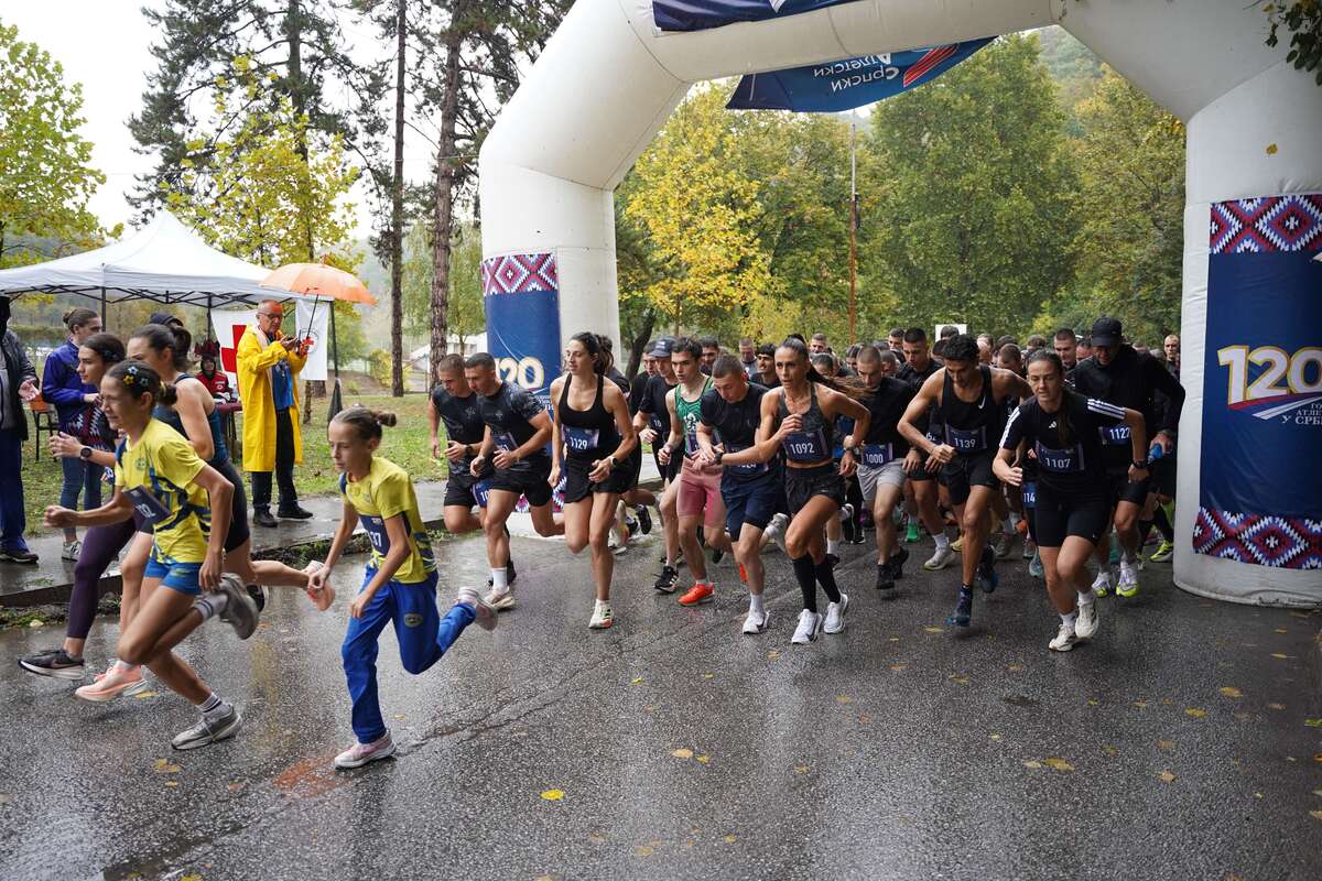 Valjevo 120 godina atletike