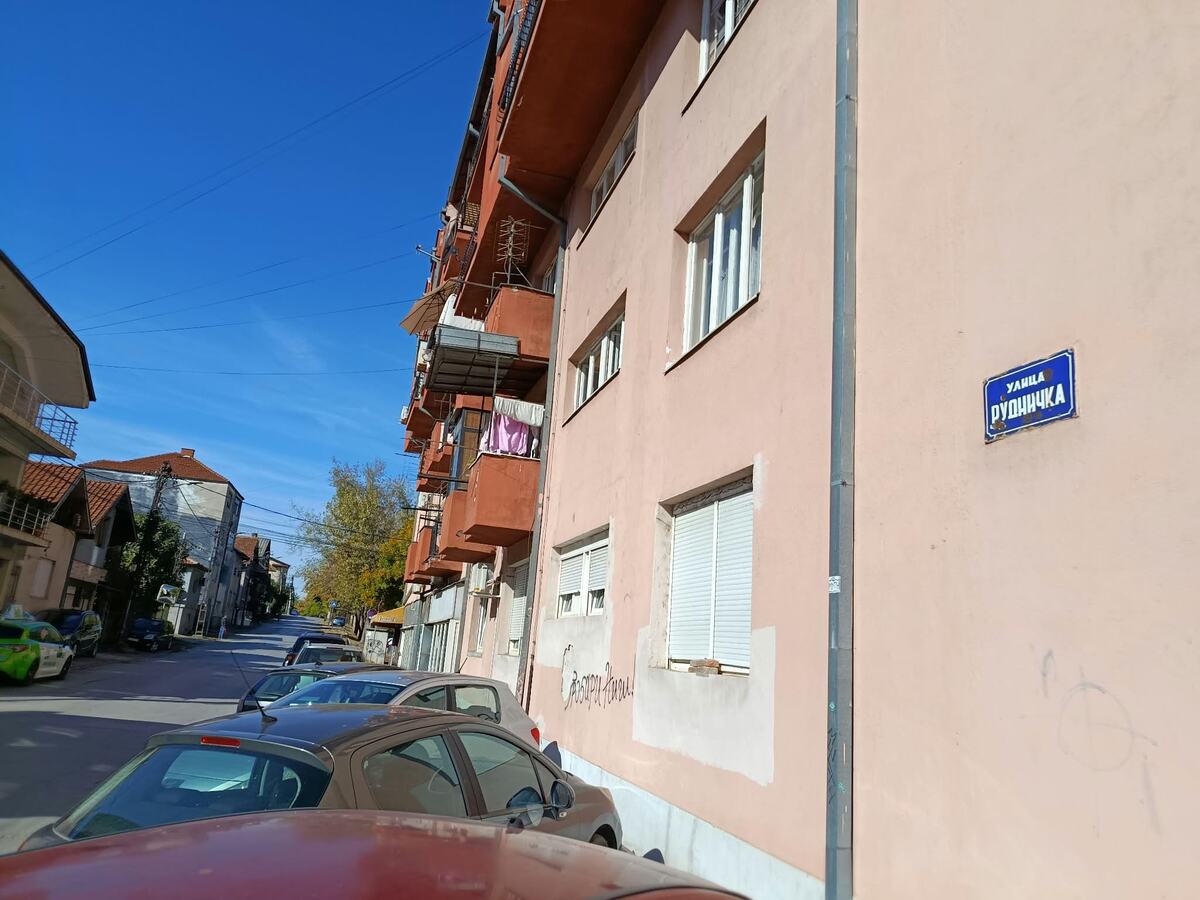Niš Eksplozivna naprava Rudnička ulica