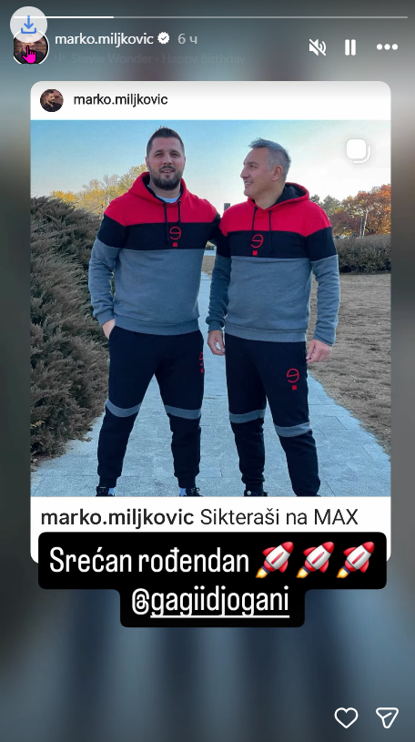 SLAVLJE U PORODICI ĐOGANI! Luna uputila emotivnu poruku ocu, zet Marko Miljković iznenadio objavom: Evo kako je čestitao tastu rođendan (FOTO)