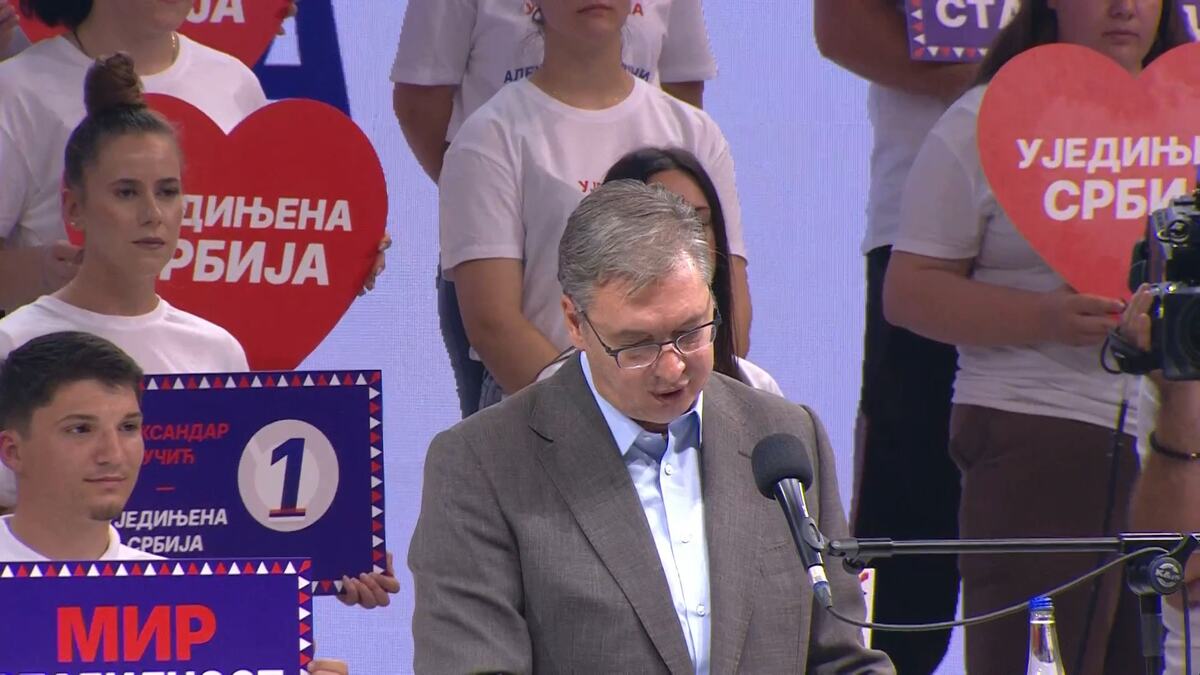 Ujedinjena Srbija Zaječar SNS skup
