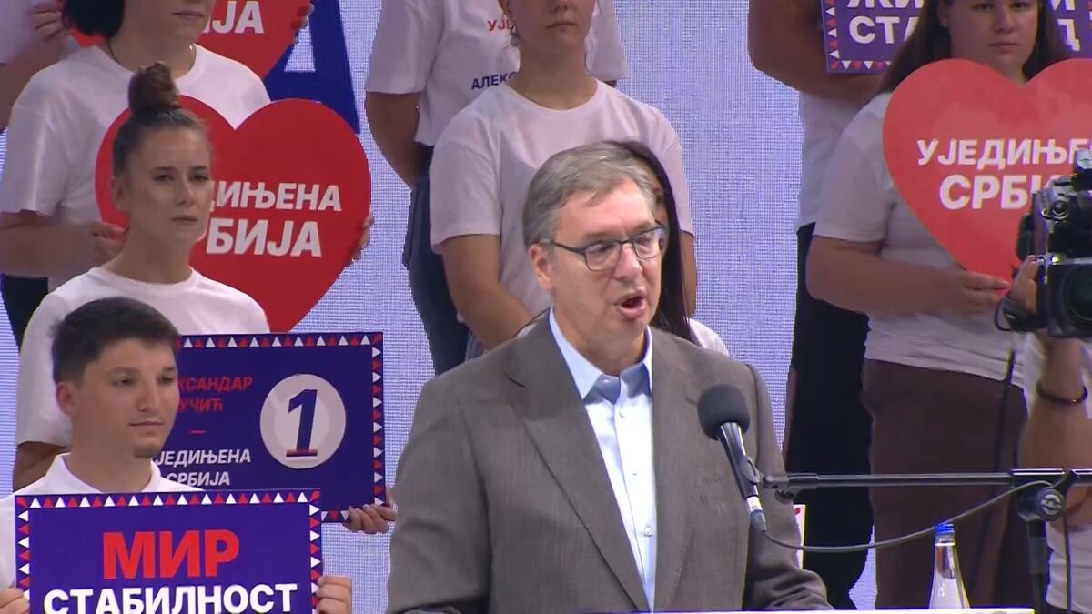 Ujedinjena Srbija Zaječar SNS skup