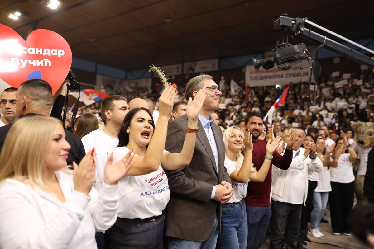 Ujedinjena Srbija Zaječar SNS skup