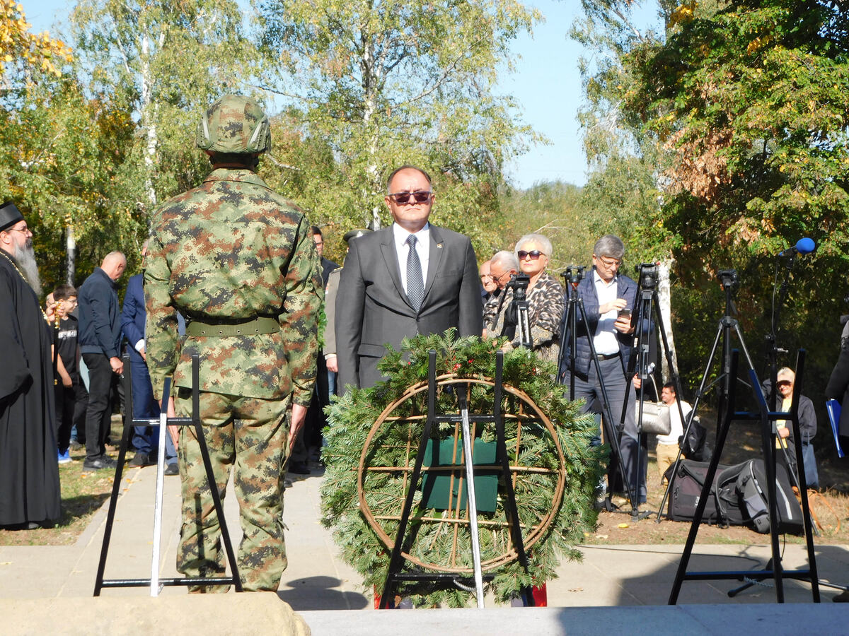 LOZNICA - Antić.jpg