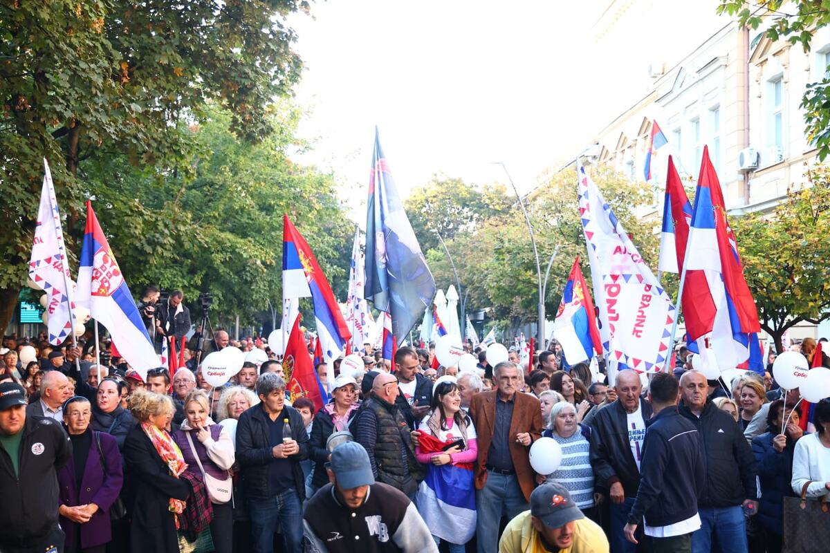 Ujedinjena Srbija Šabac SNS miting