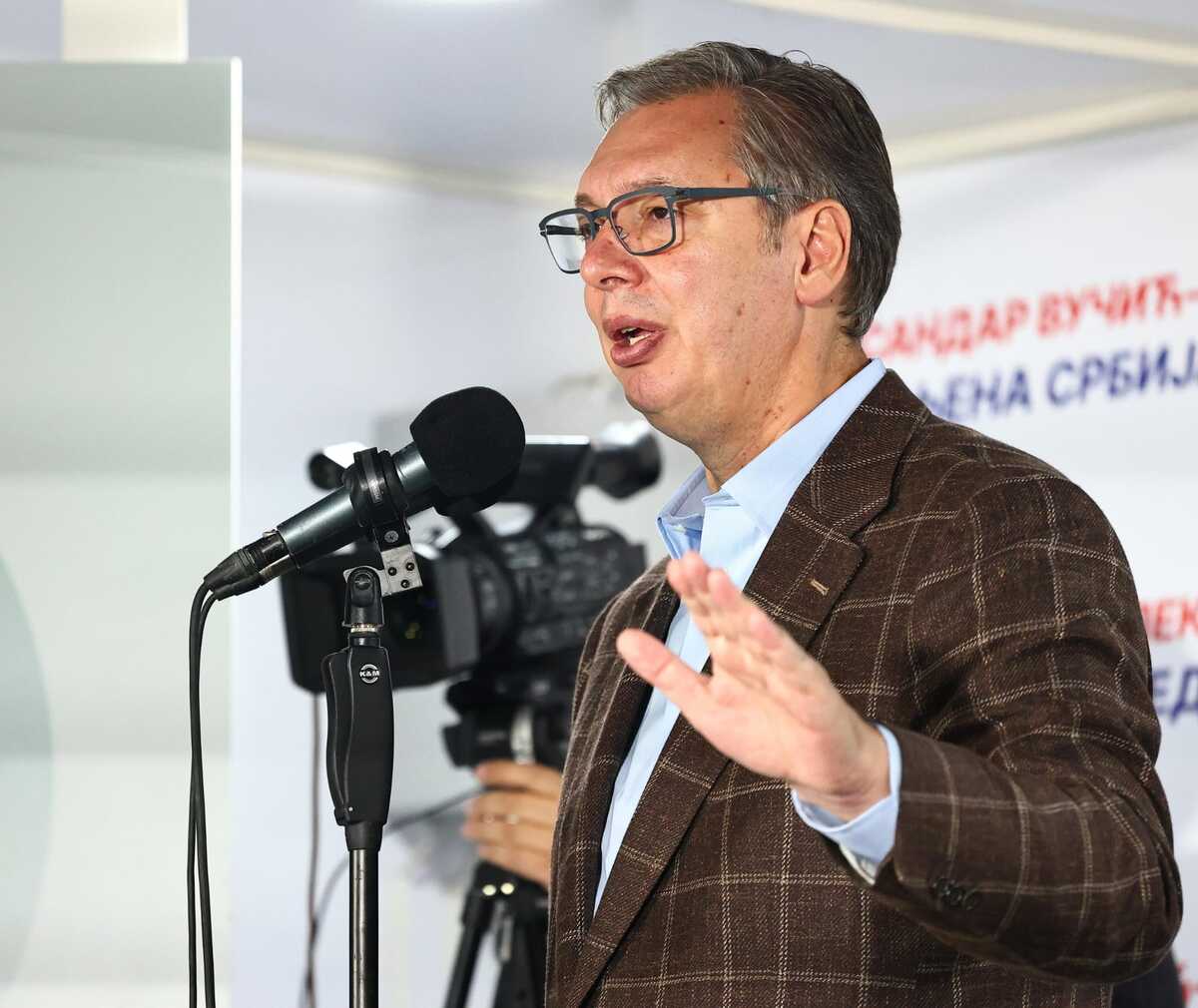 Aleksandar Vučić Šabac