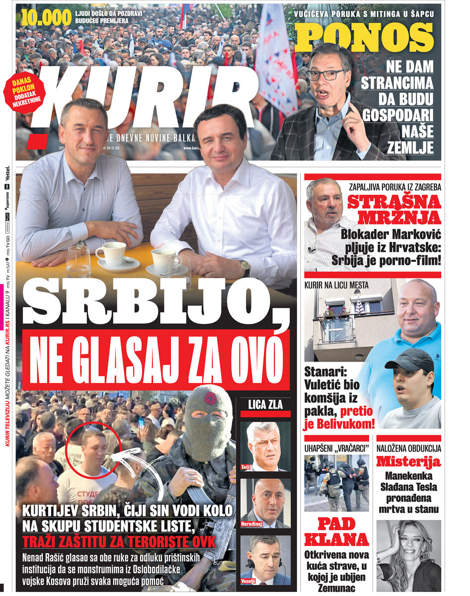 Poslednja strana.jpg