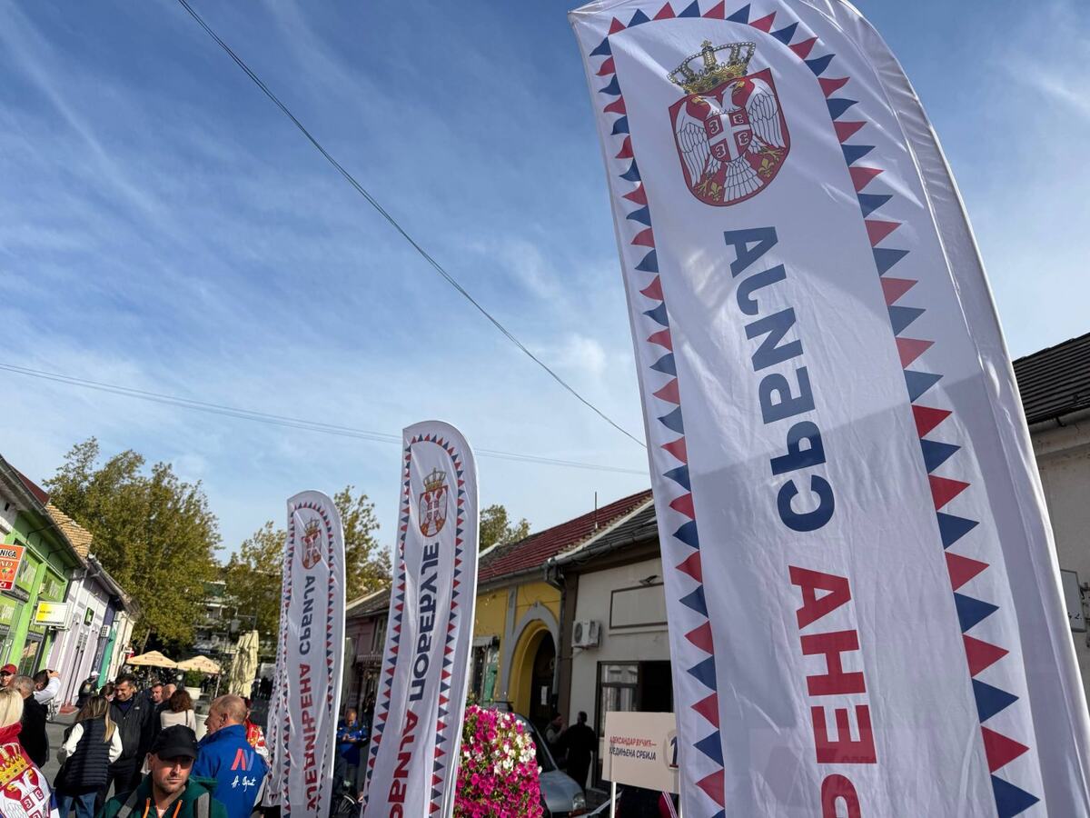 SNS Ujedinjena Srbija Vojvodina