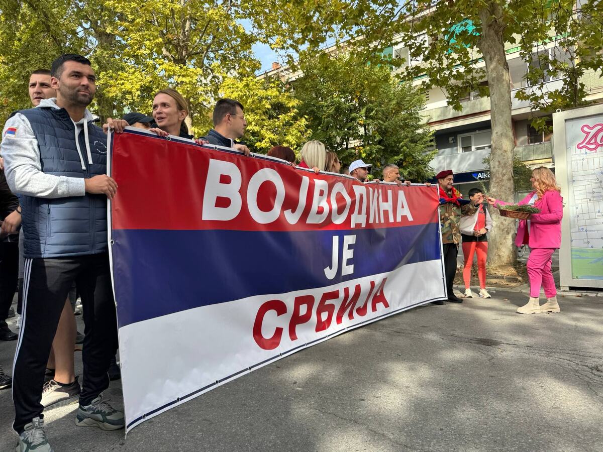 SNS Ujedinjena Srbija Vojvodina