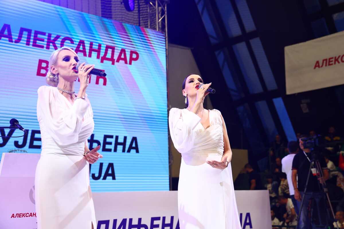 Lazarevac izbori 2026 Ujedinjena Srbija