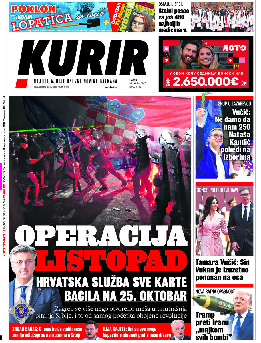 Duplerica 10.16.2026.