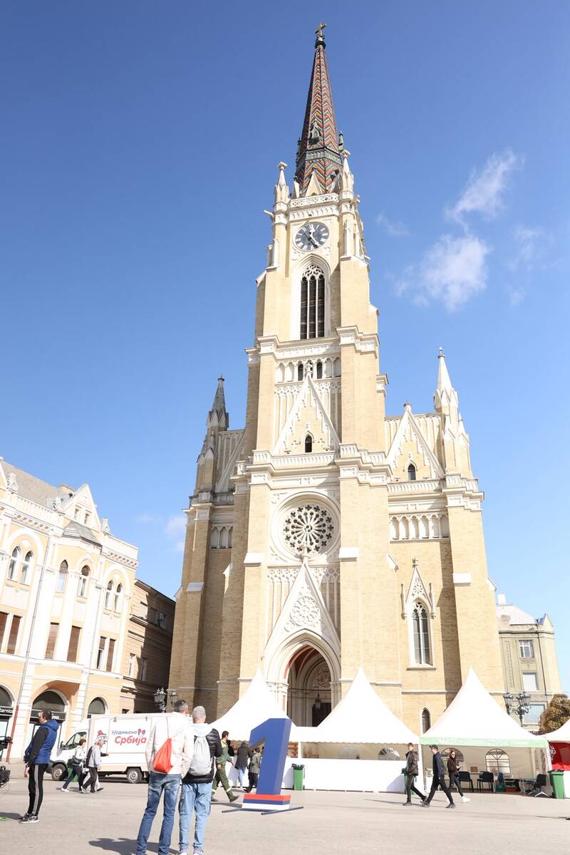 Skup SNS Novi Sad (1).jpeg