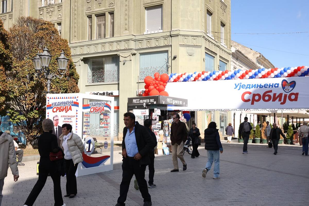 Skup SNS Novi Sad (1).jpeg